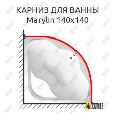 Карниз для ванны 1 MarKa Marylin 140х140 Усиленный 20 мм MrKARNIZ
