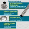 Карниз для ванны 1 MarKa Gracia Угловой 150х94 Усиленный 25 мм MrKARNIZ фото 21
